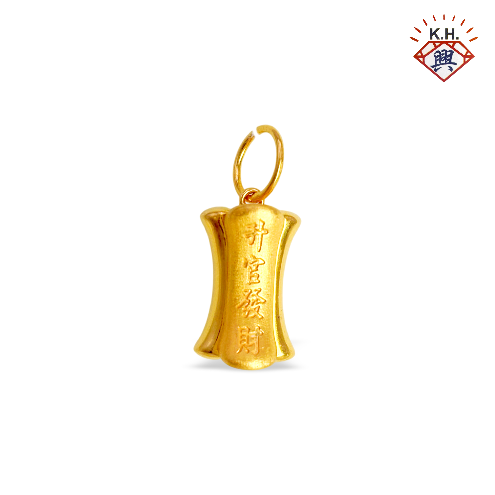 916 Gold Pendant – Golden Career & Wealth(升官发财)