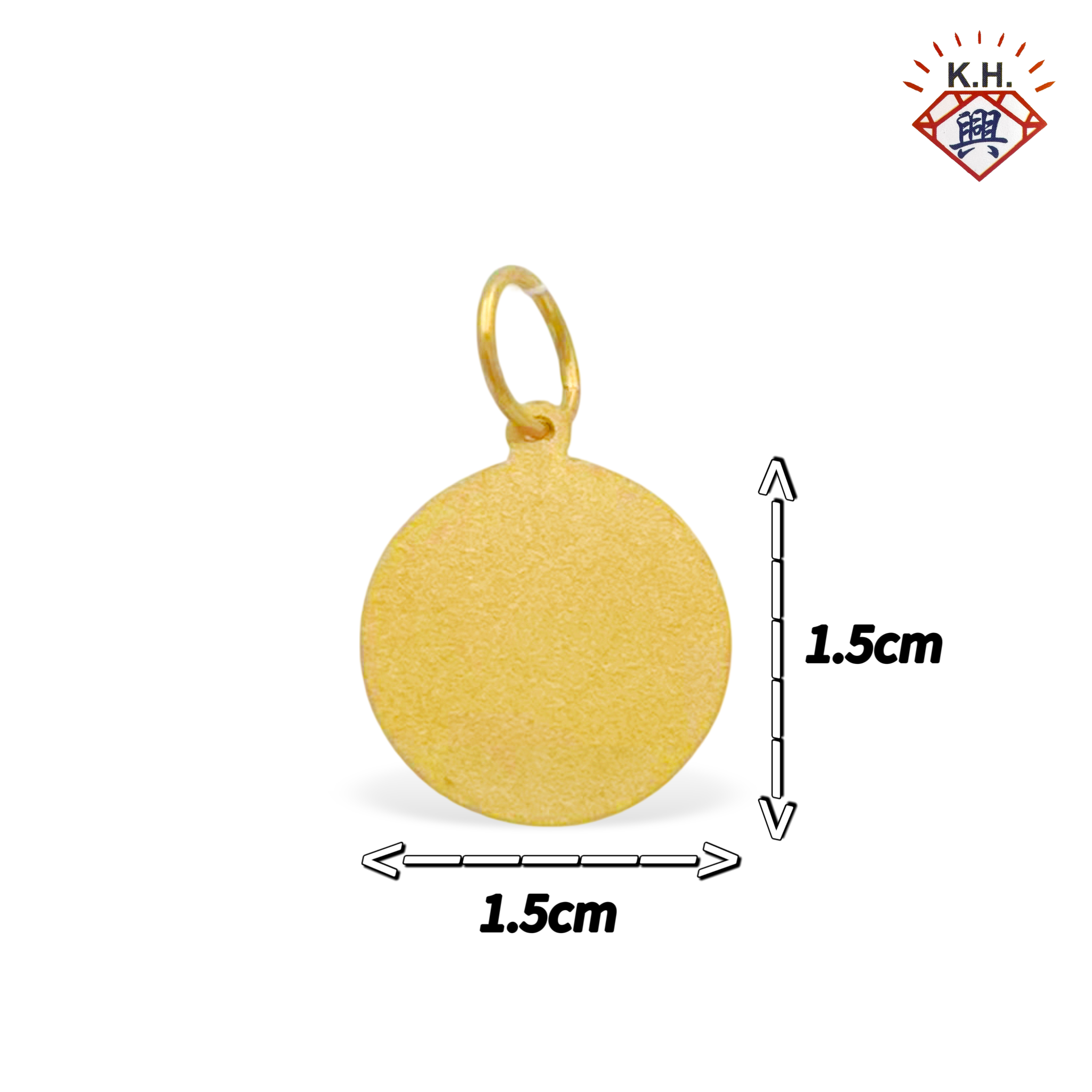 916 Gold Pendant – Custom Engraving FineSand Plate (细沙空牌)