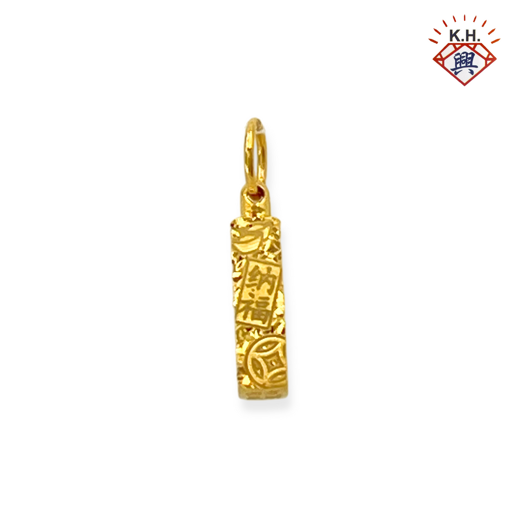 916 Gold Pendant – Fortune from All Directions(四方来财)