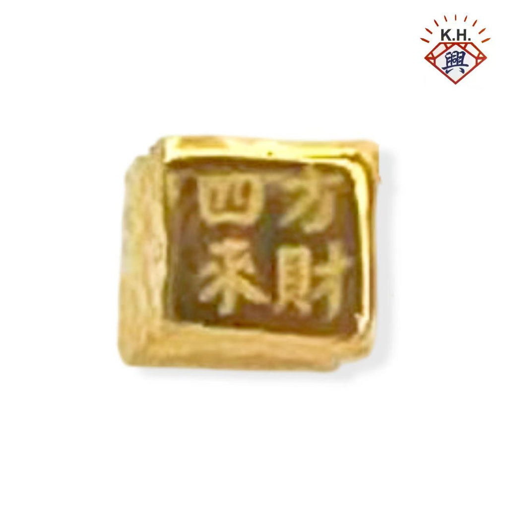 916 Gold Pendant – Fortune from All Directions(四方来财)
