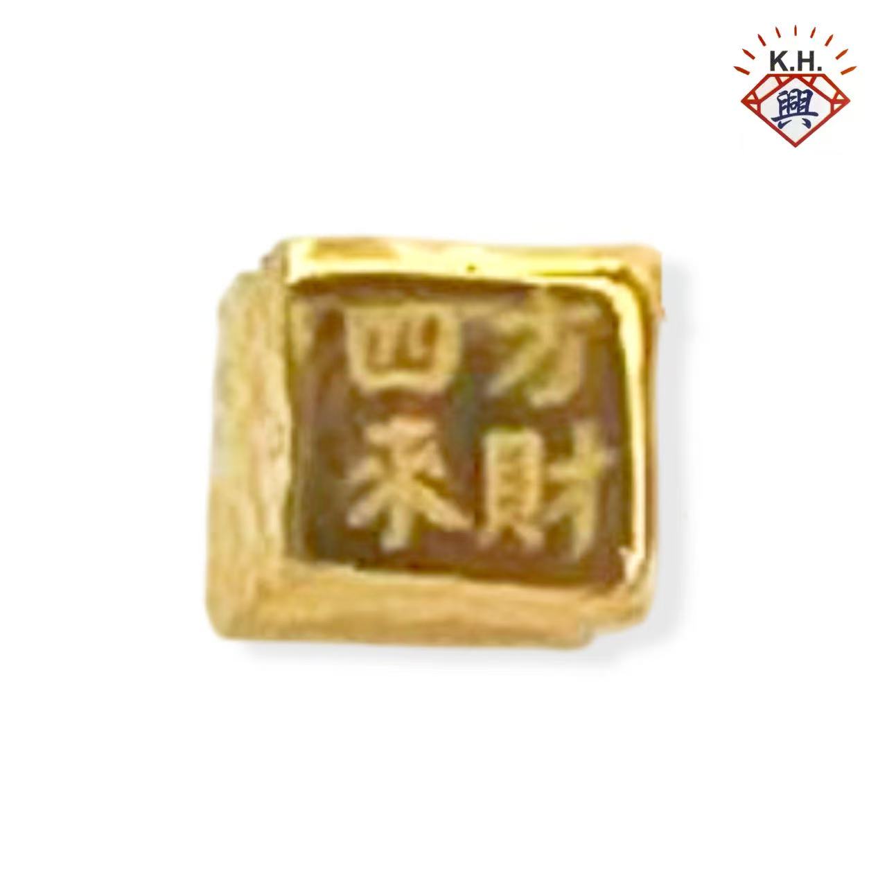 916 Gold Pendant – Fortune from All Directions(四方来财)