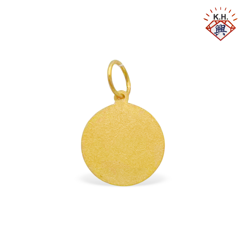 916 Gold Pendant – Custom Engraving FineSand Plate (细沙空牌)