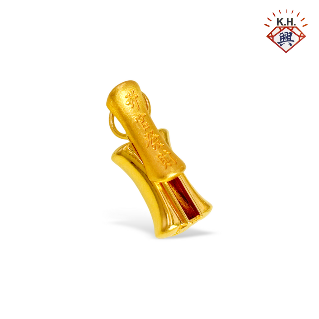 916 Gold Pendant – Golden Career & Wealth(升官发财)