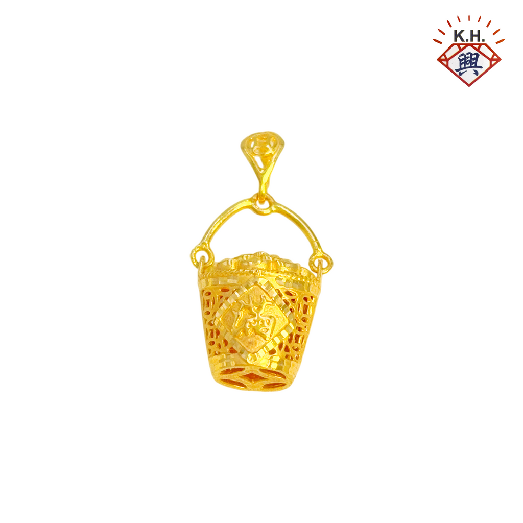 916 Gold Pendant – Golden Rice Bucket(金饭桶)