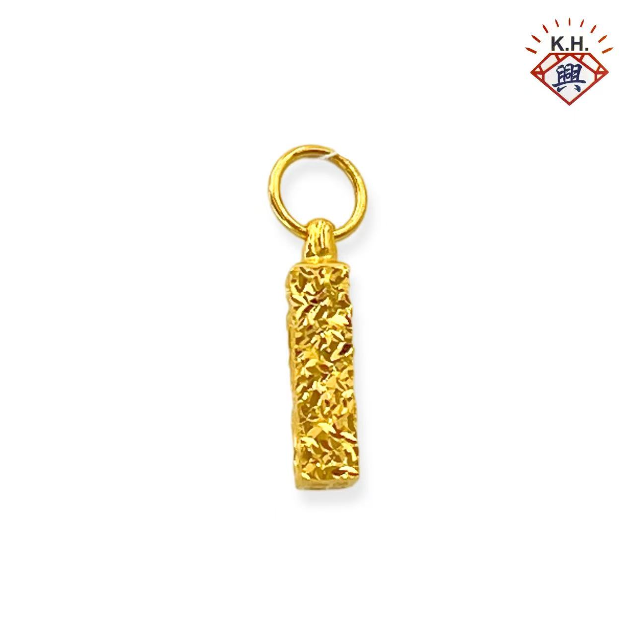 916 Gold Pendant – Fortune from All Directions(四方来财)