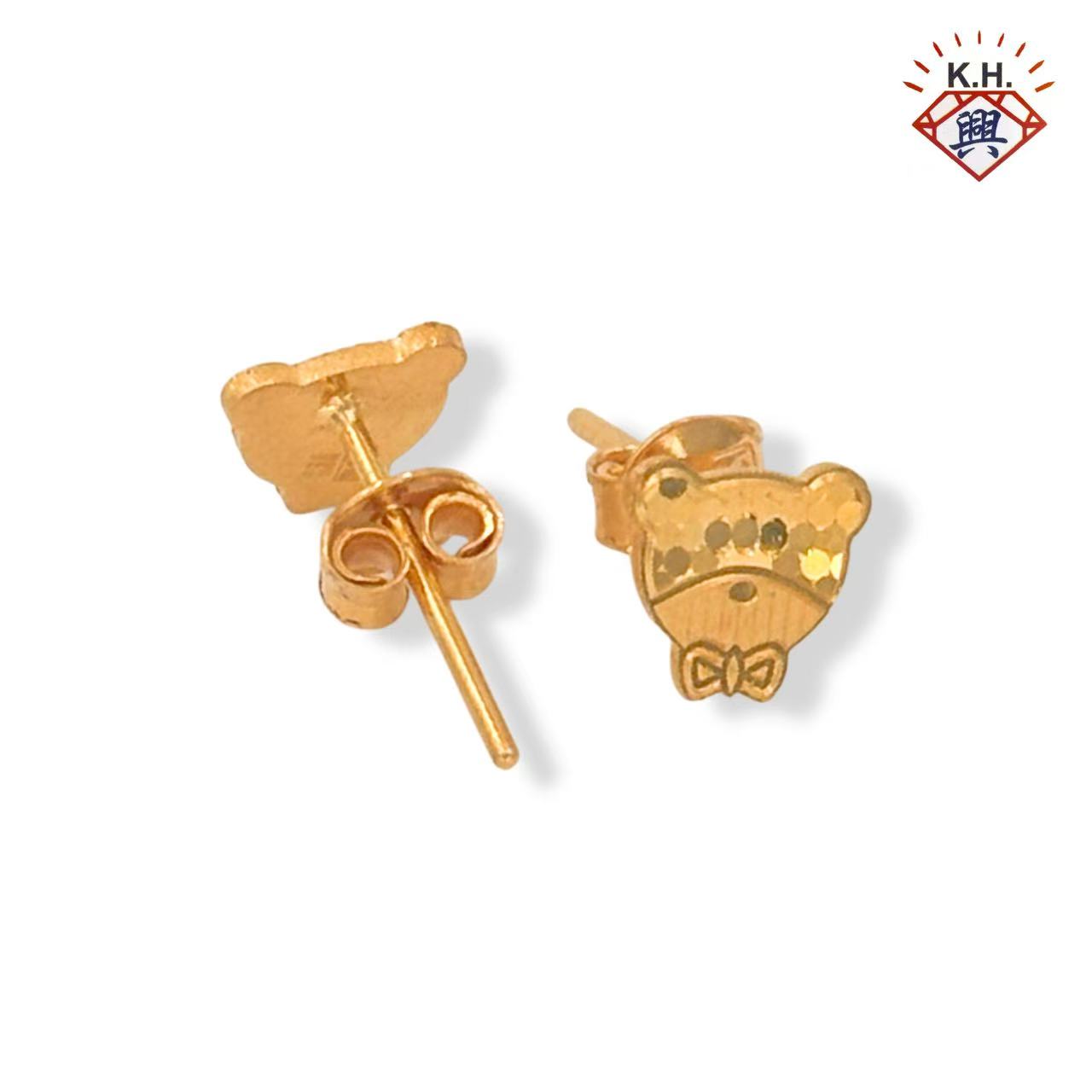 916 Gold Earring – Crushed Ice Bear (碎碎冰熊)