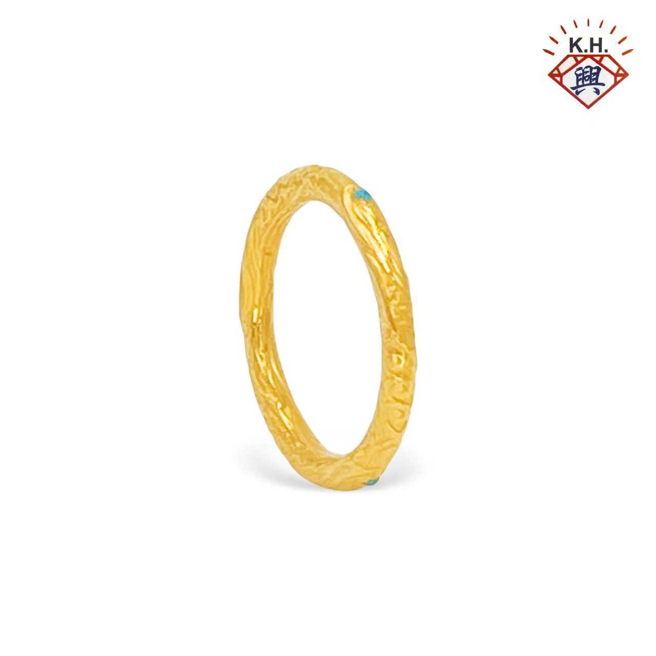 916 Gold Ring – 乾坤圈