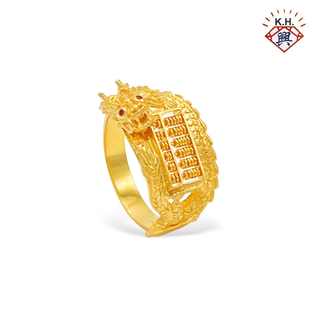 916 Gold Ring –龙盘算盘