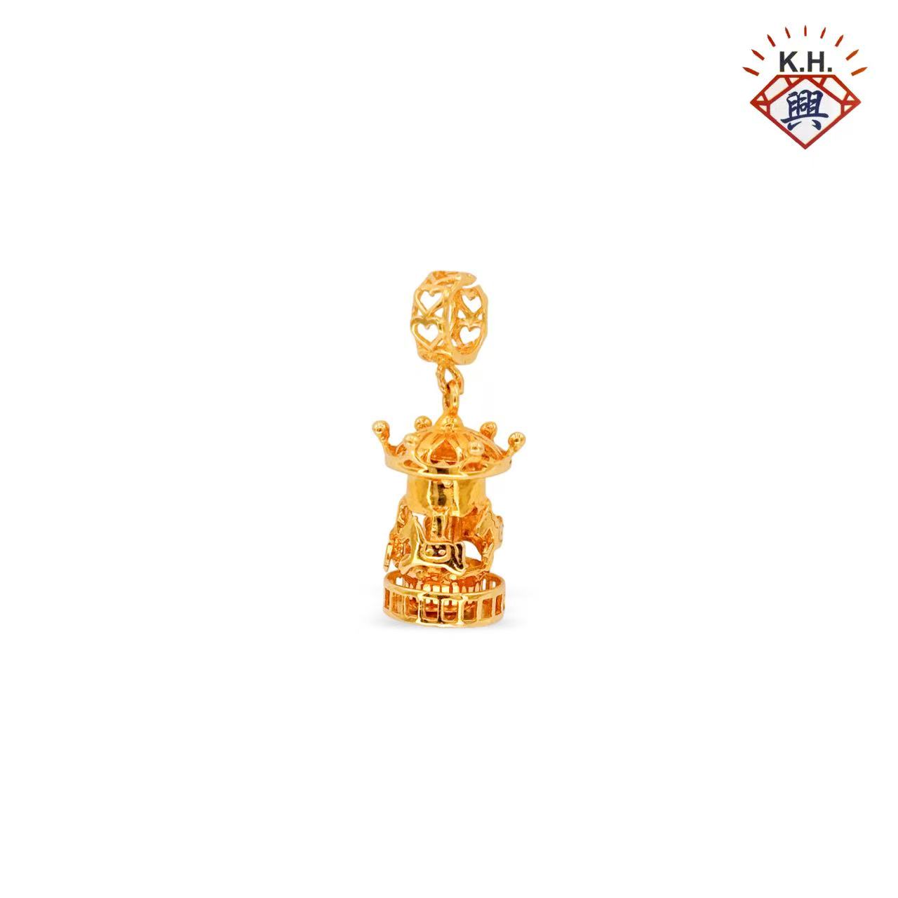 916 Gold Charm – Carousel(旋转木马)