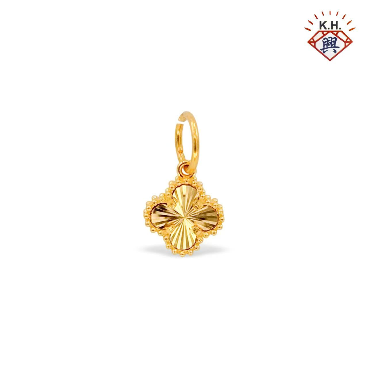 916 Gold Charm – Clover(四叶草)