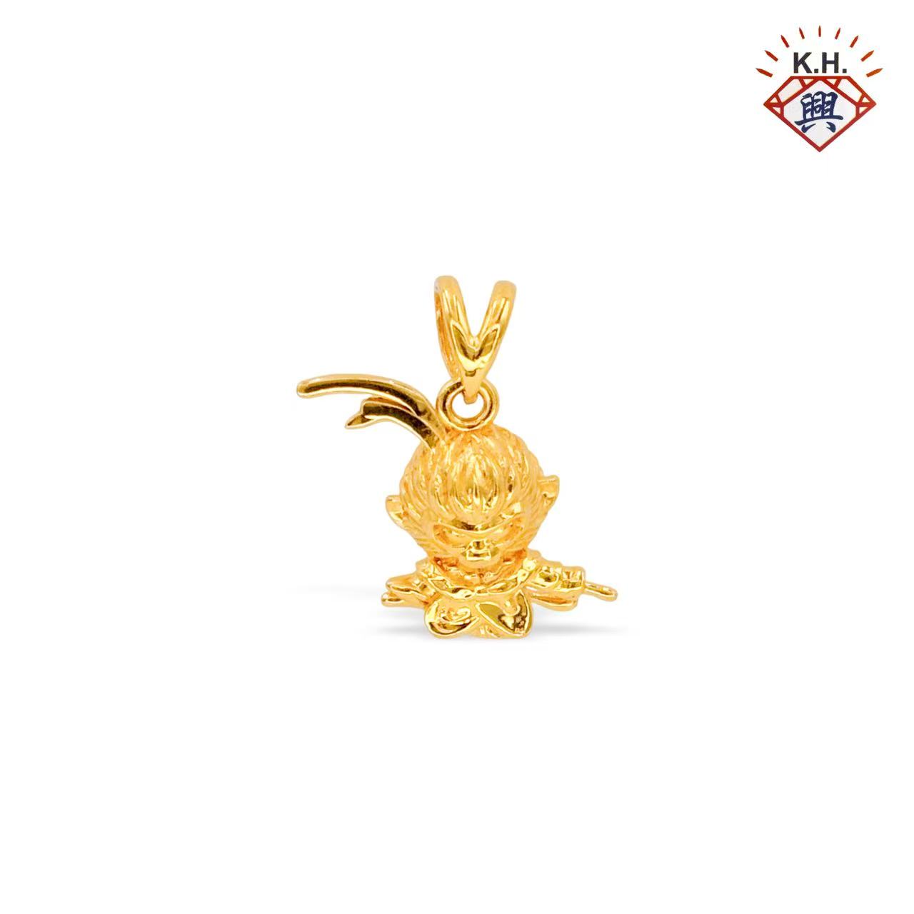 916 Gold Pendant – Monkey King(孙悟空)