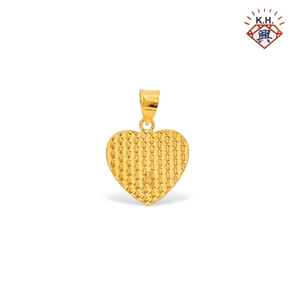 916 Gold Pendant – Shattered Ice Good Fortune Words - Heart Shape(碎碎冰吉言-心形)