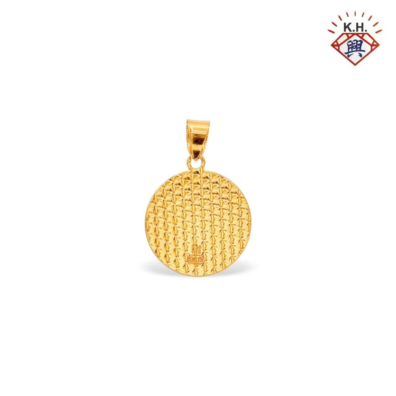 916 Gold Pendant – Shattered Ice Good Fortune Words - Round Shape(碎碎冰吉言-圆形)