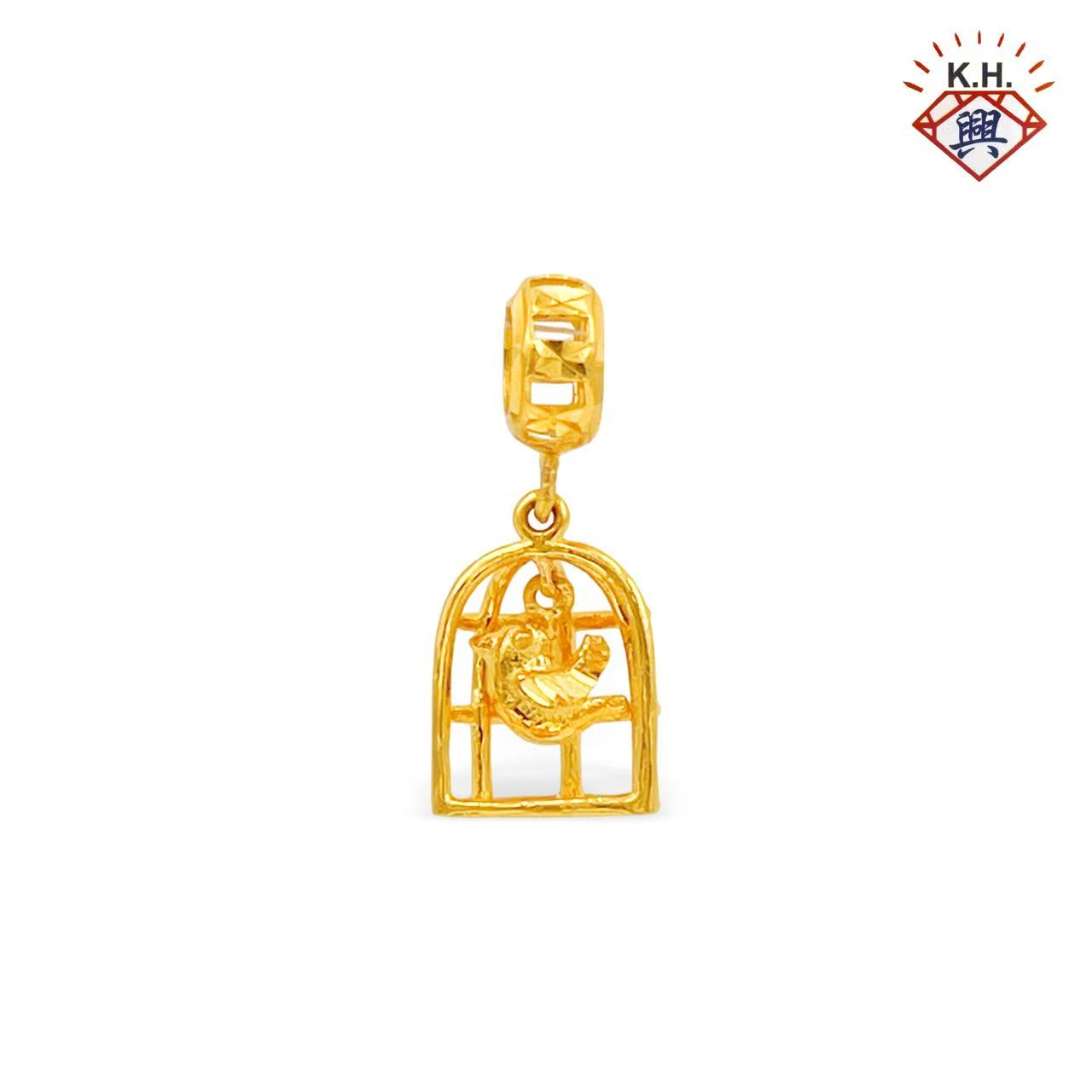 916 Gold Charm – Half Birdcage