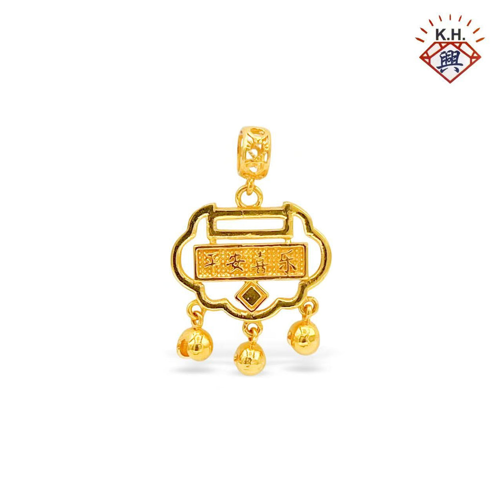 916 Gold Charm – Smiling Ruyi Lock(笑口如意锁)