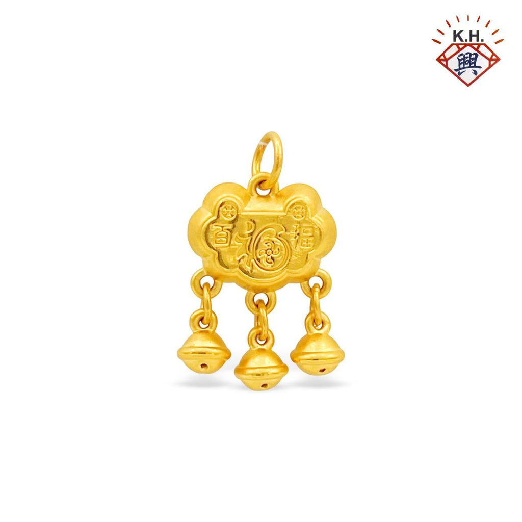 999 Gold Charm – 3D Peach Lock 2(3D平安锁2)