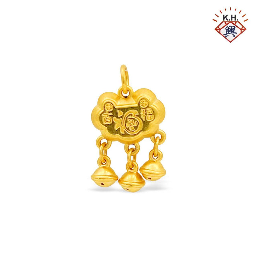 999 Gold Charm – 3D Peach Lock 2(3D平安锁2)
