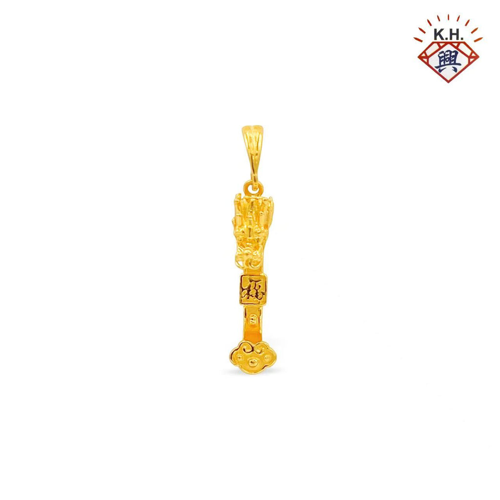 916 Gold Charm – Dragon Head Ruyi(龙头如意)