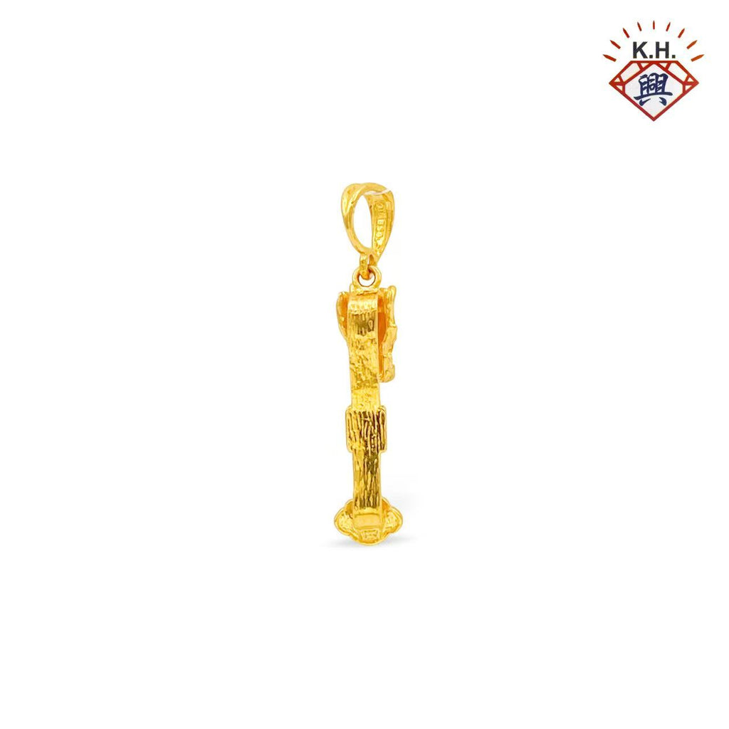 916 Gold Charm – Dragon Head Ruyi(龙头如意)