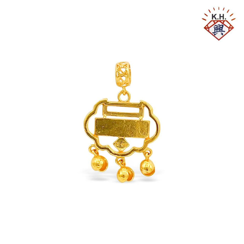 916 Gold Charm – Smiling Ruyi Lock(笑口如意锁)