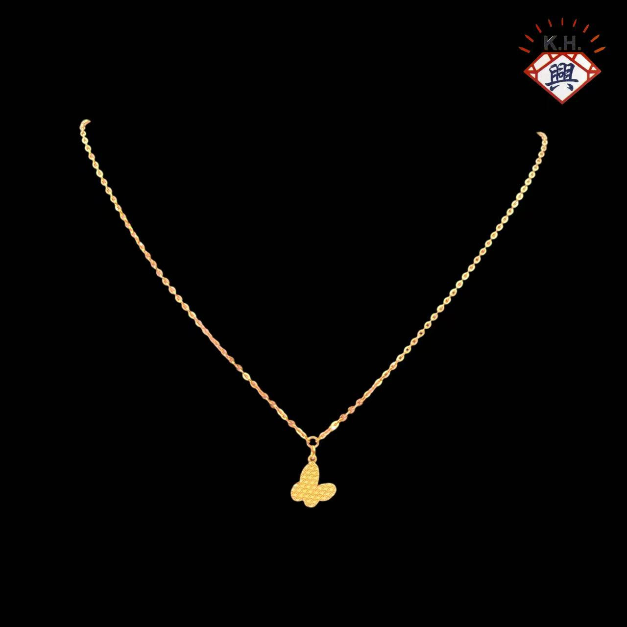 916 Gold Necklace – POLO Shattered Ice Butterfly (POLO 碎碎冰蝴蝶)