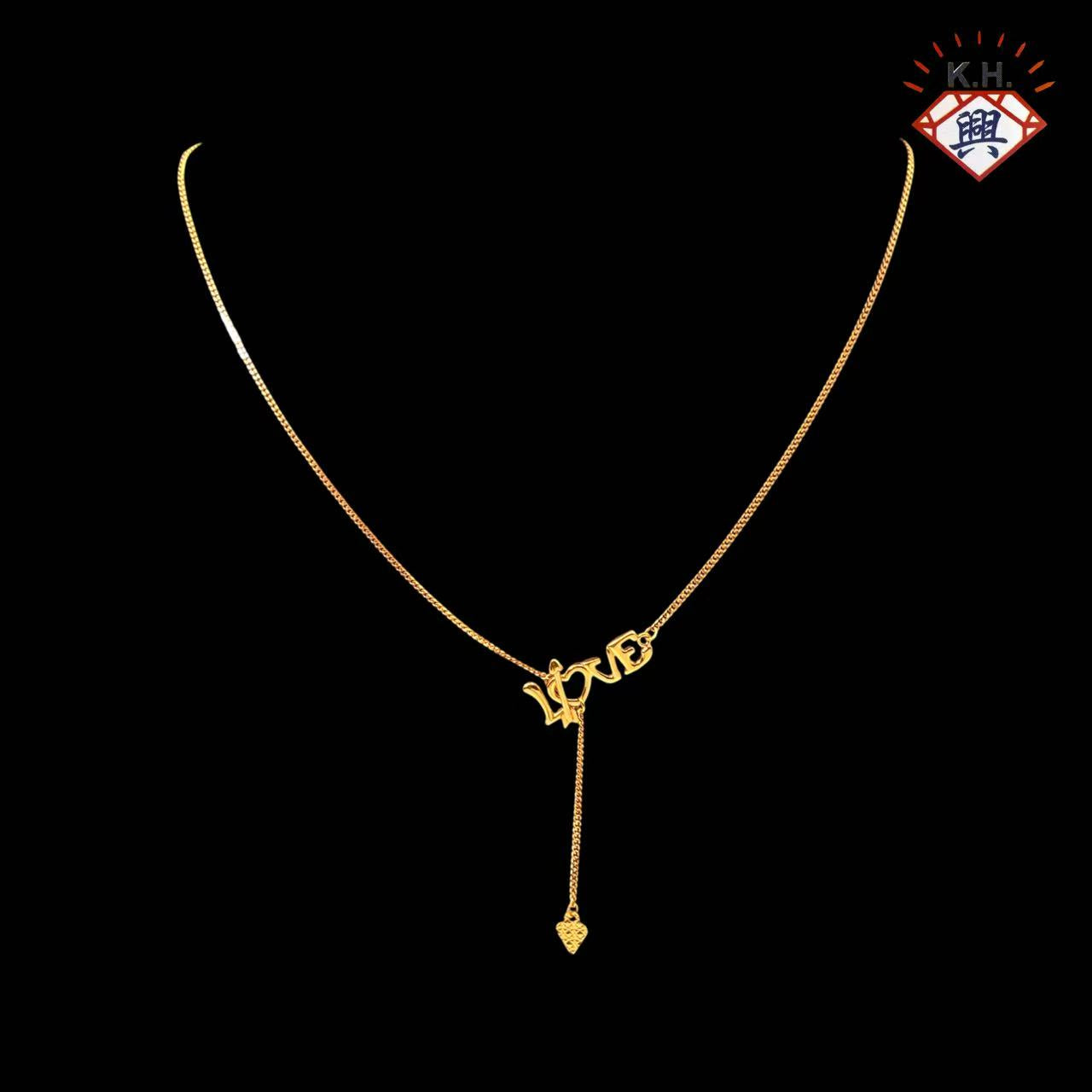 916 Gold Necklace – Machine "Love" (单扣Love字)