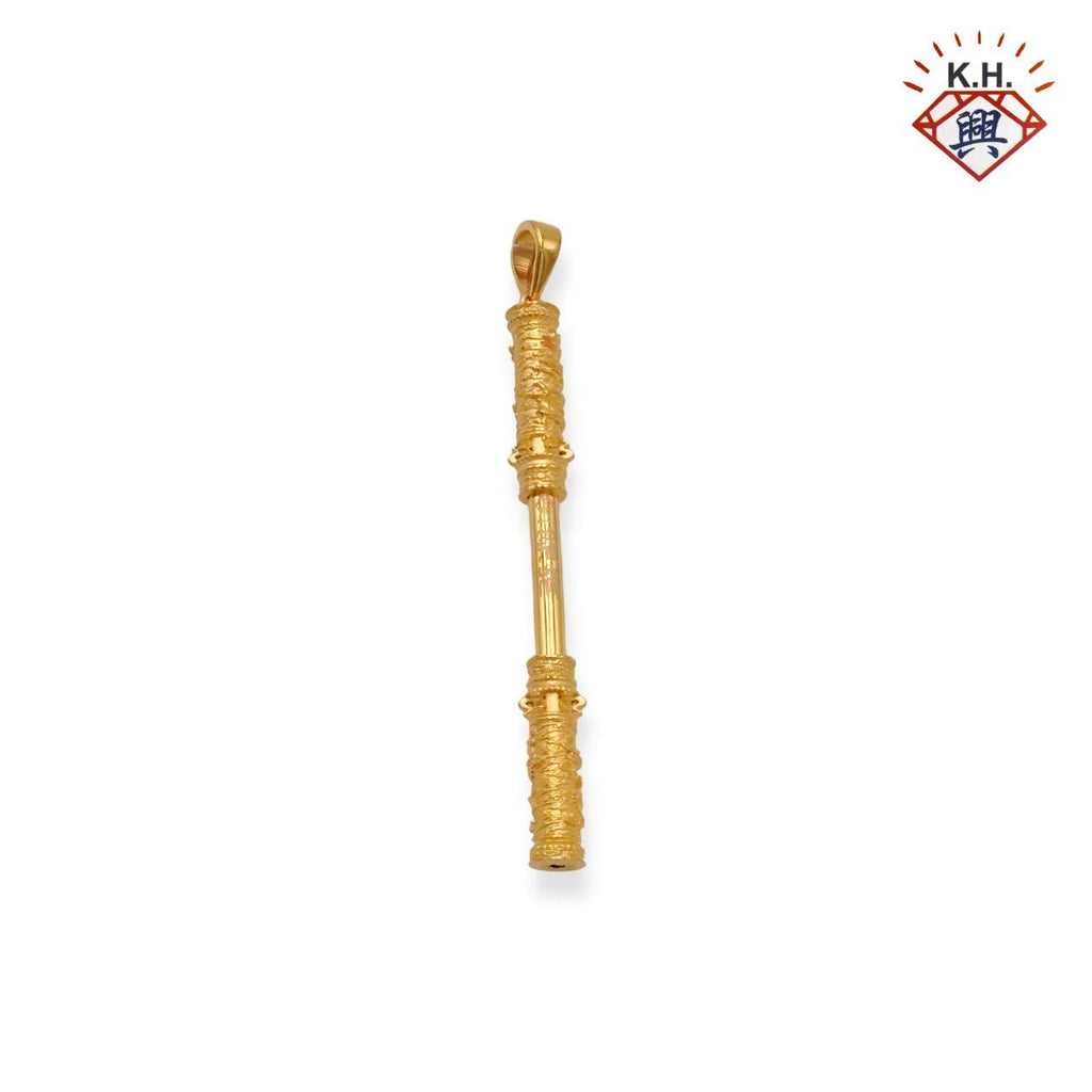 916 Gold Pendant – Ruyi Jingu Bang (金箍棒)