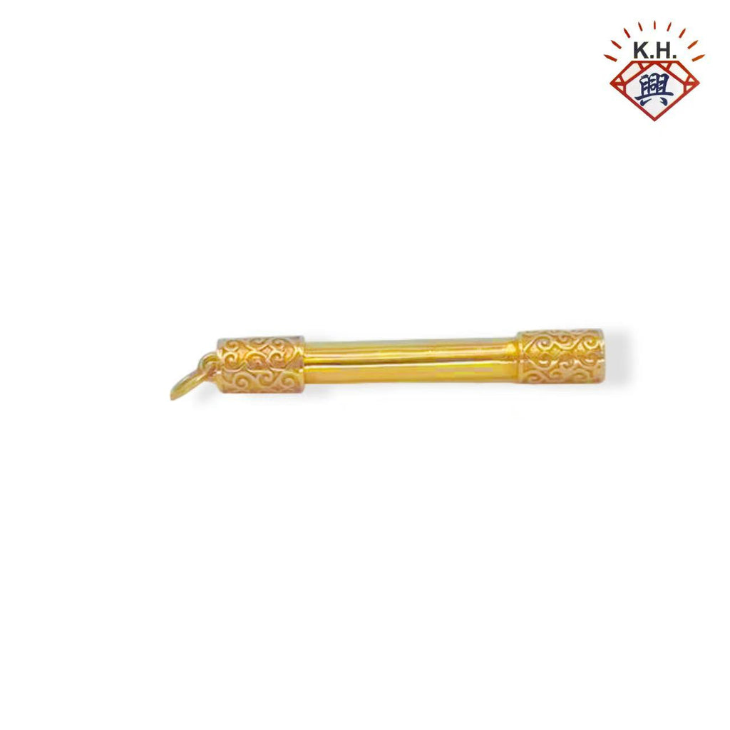 916 Gold Pendant – Ruyi Jingu Bang2 (金箍棒2)