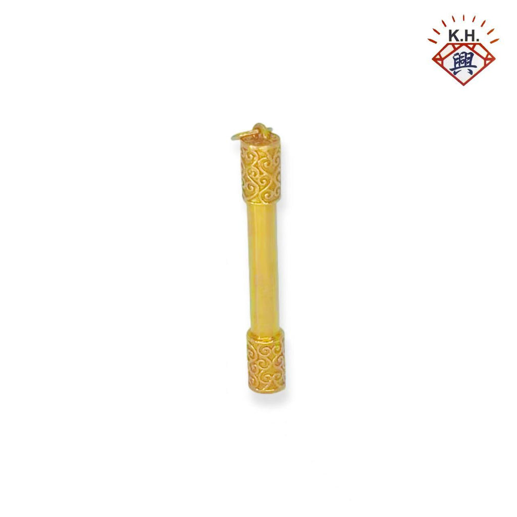 916 Gold Pendant – Ruyi Jingu Bang2 (金箍棒2)