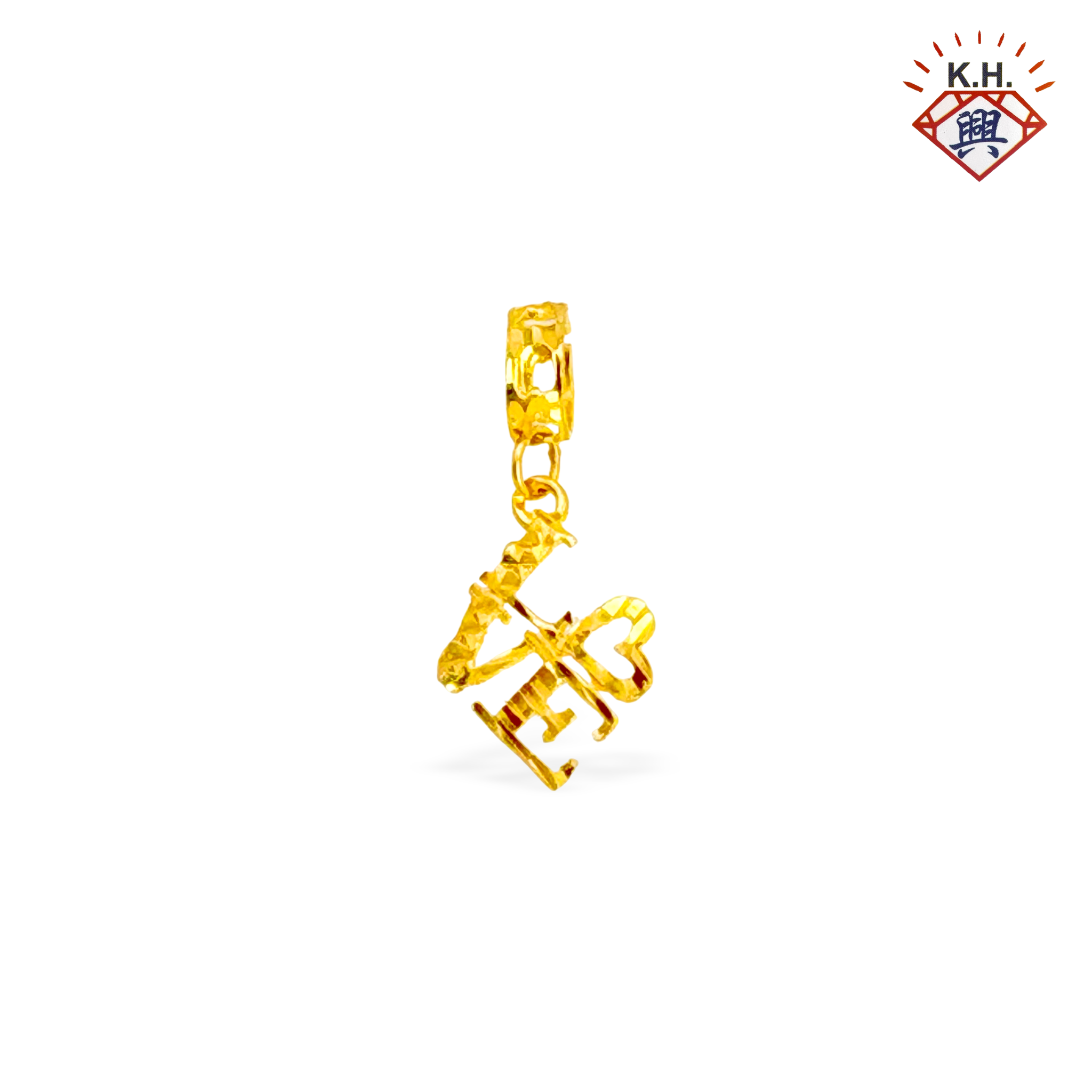 916 Gold Charm – Embossed Flower LOVE (批花LOVE字片)